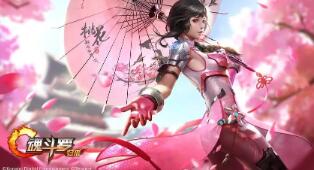 杖剑传说装备怎么强化？全攻略及成功率提升技巧